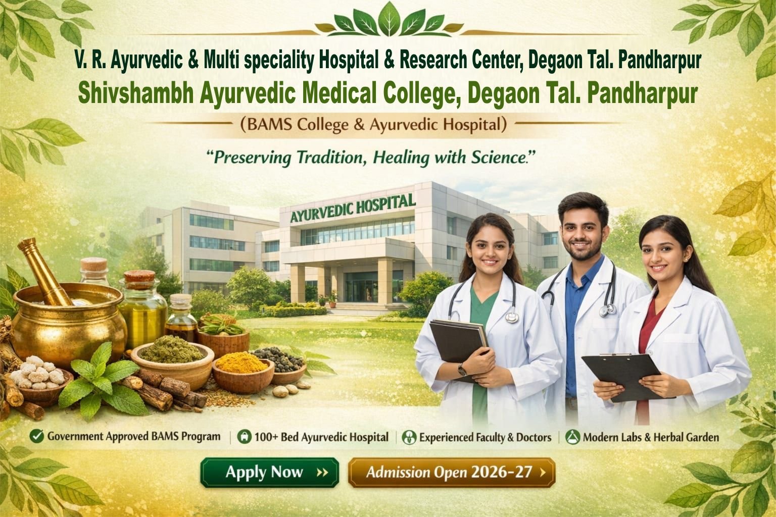 slider low resolution